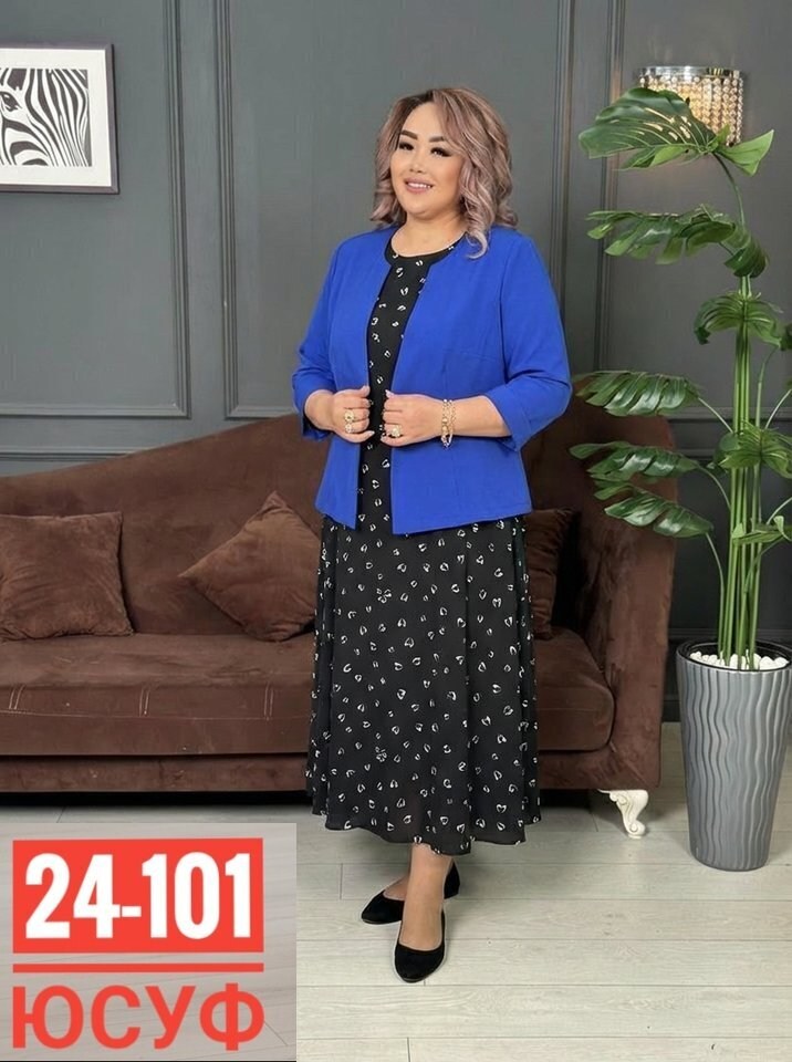 костюм женский тройка,женские костюмы,женские костюмы больших размеров,костюм двойка женская,костюм платье и жакет