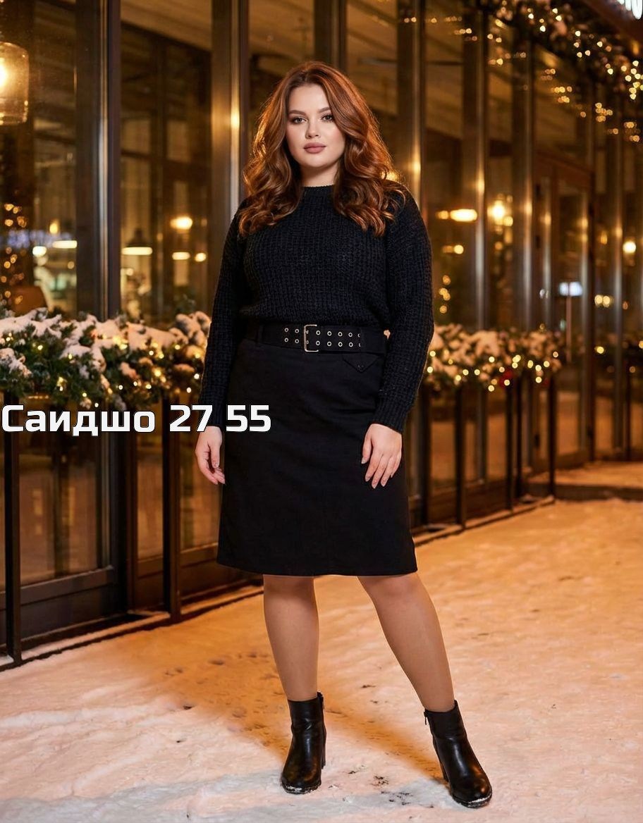 женская юбка,юбка,юбка прямая,юбка короткая,юбка мини