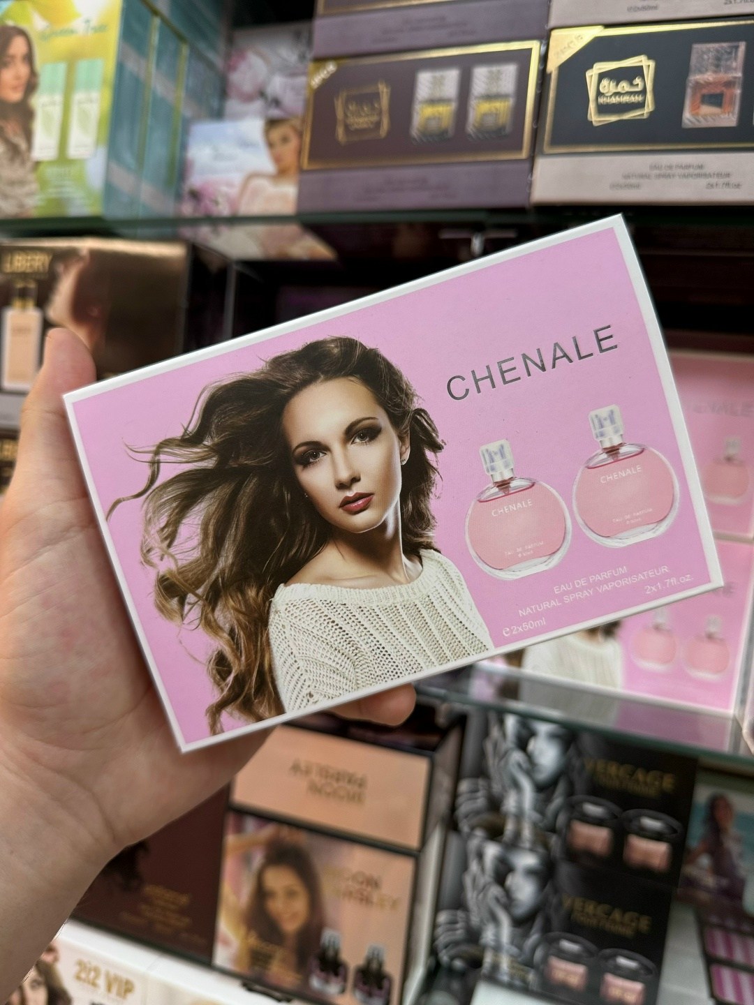 восточная красавица,восточная девушка,подарочные наборы духов,женщина востока,арабский