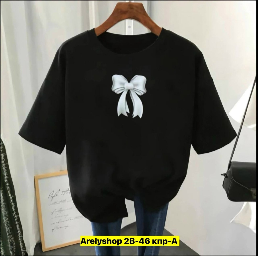 футболки женская,футболки женские модные,футболки женские с принтом,футболки женские больших размеров,женская кофта