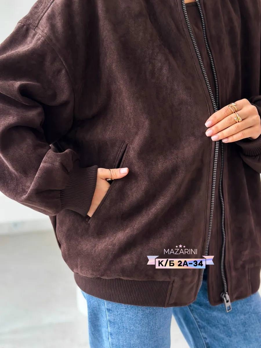 замшевая куртка бомбер осенняя оверсайз bliss luxury,куртка бомбер демисезонная оверсайз замшевый niu,куртка бомбер замшевая оверсайз lofus,куртка бомбер,куртка бомбер замшевый оверсайз lofus 32511419