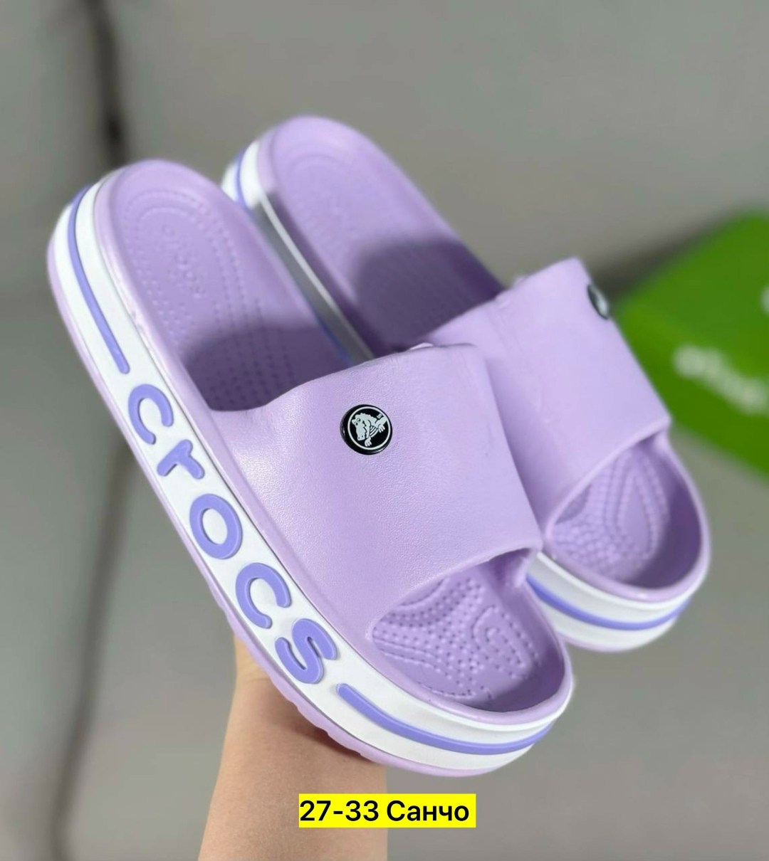 crocs женские,шлепанцы crocs,женские кроксы,сабо crocs,шлепанцы женские