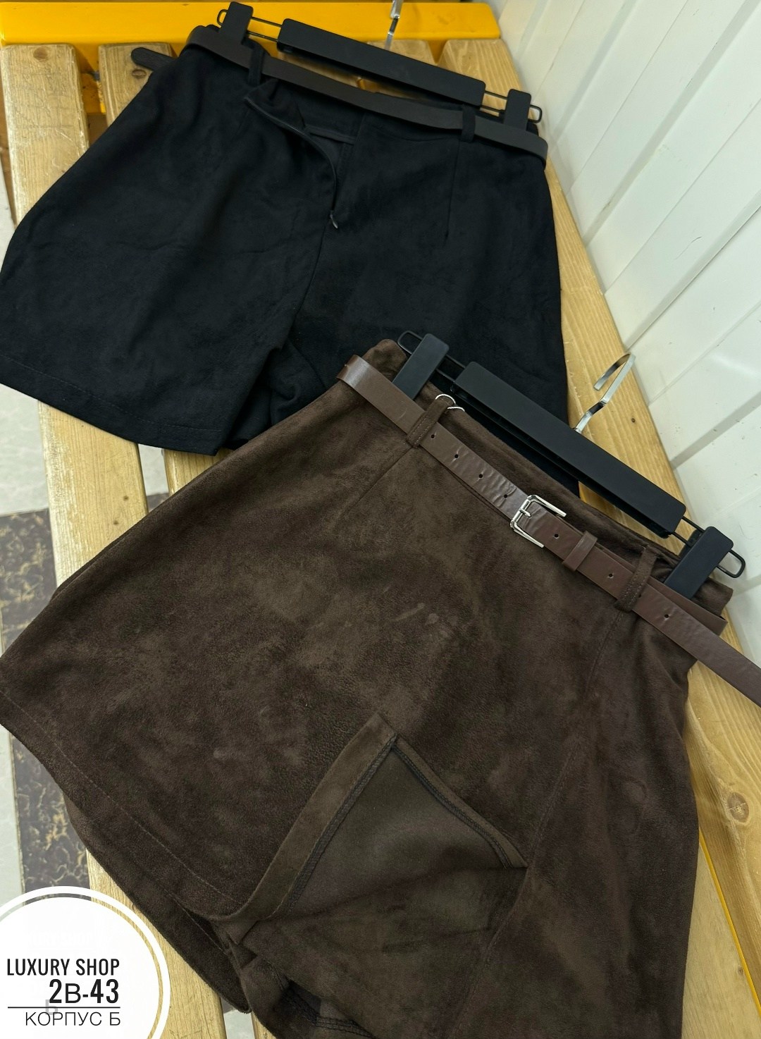 замшевая мини юбка,черная замшевая юбка,замшевая юбка,юбка из искусственной замши,юбка мини