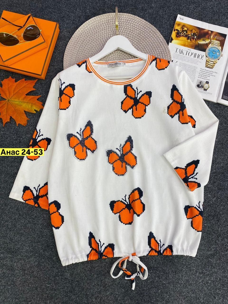 кофта женская,кофта модная,женские футболки с принтом,футболки женская,кофта женская модная