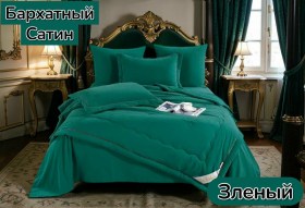 Постельное белье