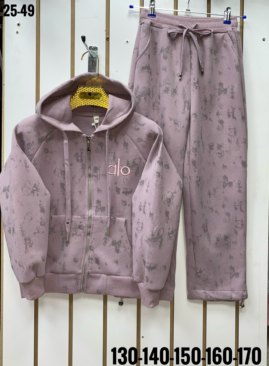 костюм с начесом,костюм детский,костюм спортивный,детские костюмы,костюм