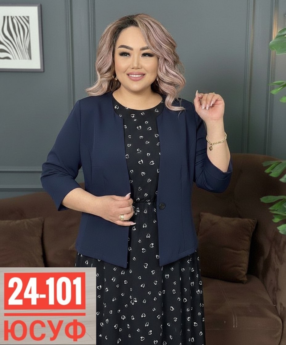 костюм женский тройка,женские костюмы,женские костюмы больших размеров,костюм двойка женская,костюм платье и жакет