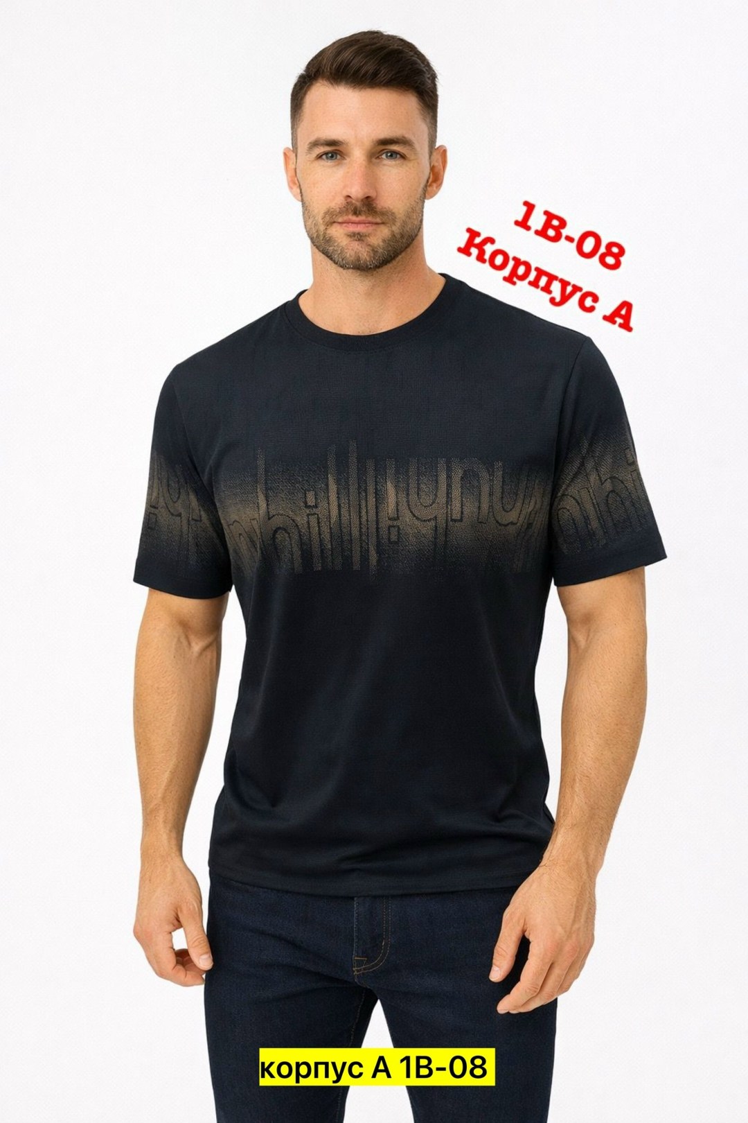 мужская футболка,футболка мужская серая,футболка,футболки для мужчин,мужская футболка поло