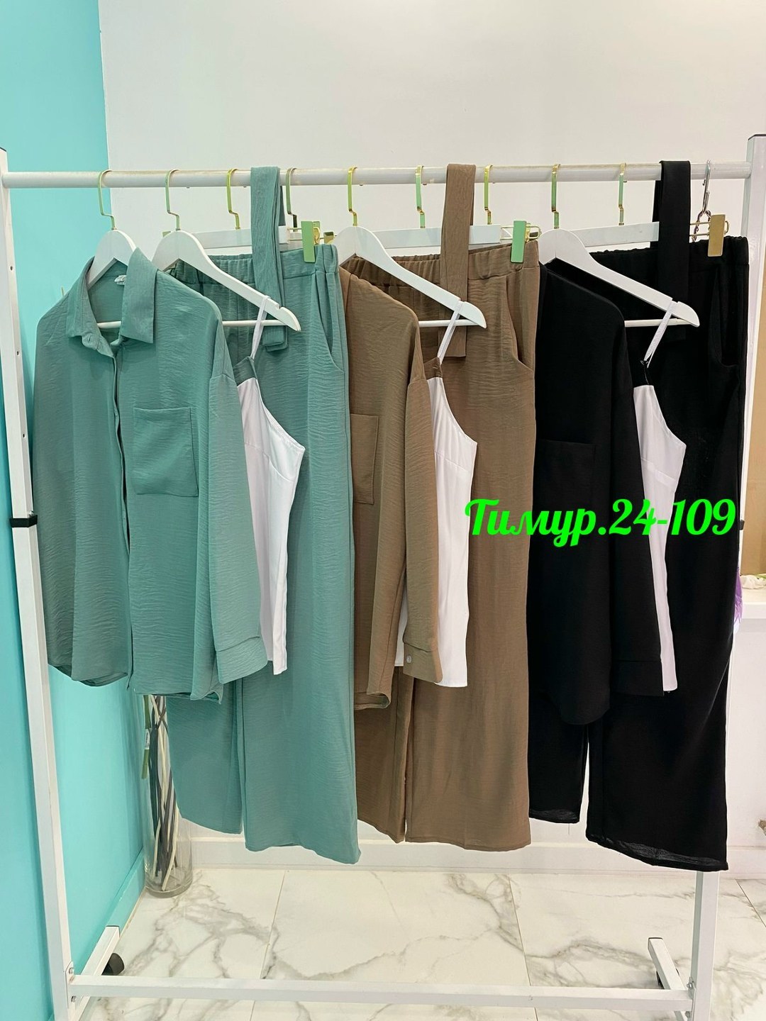 костюм женский тройка,костюм женский 2026,костюм тройка сингапур,стильные костюмы,костюм с брюками