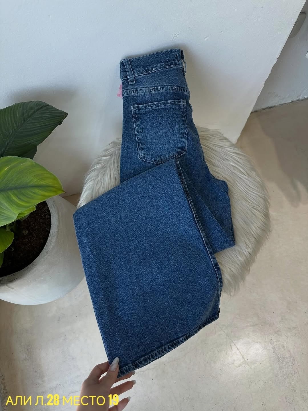 джинсы женские,джинсы черные,джинсы женские черные,джинсы,джинсы брюки