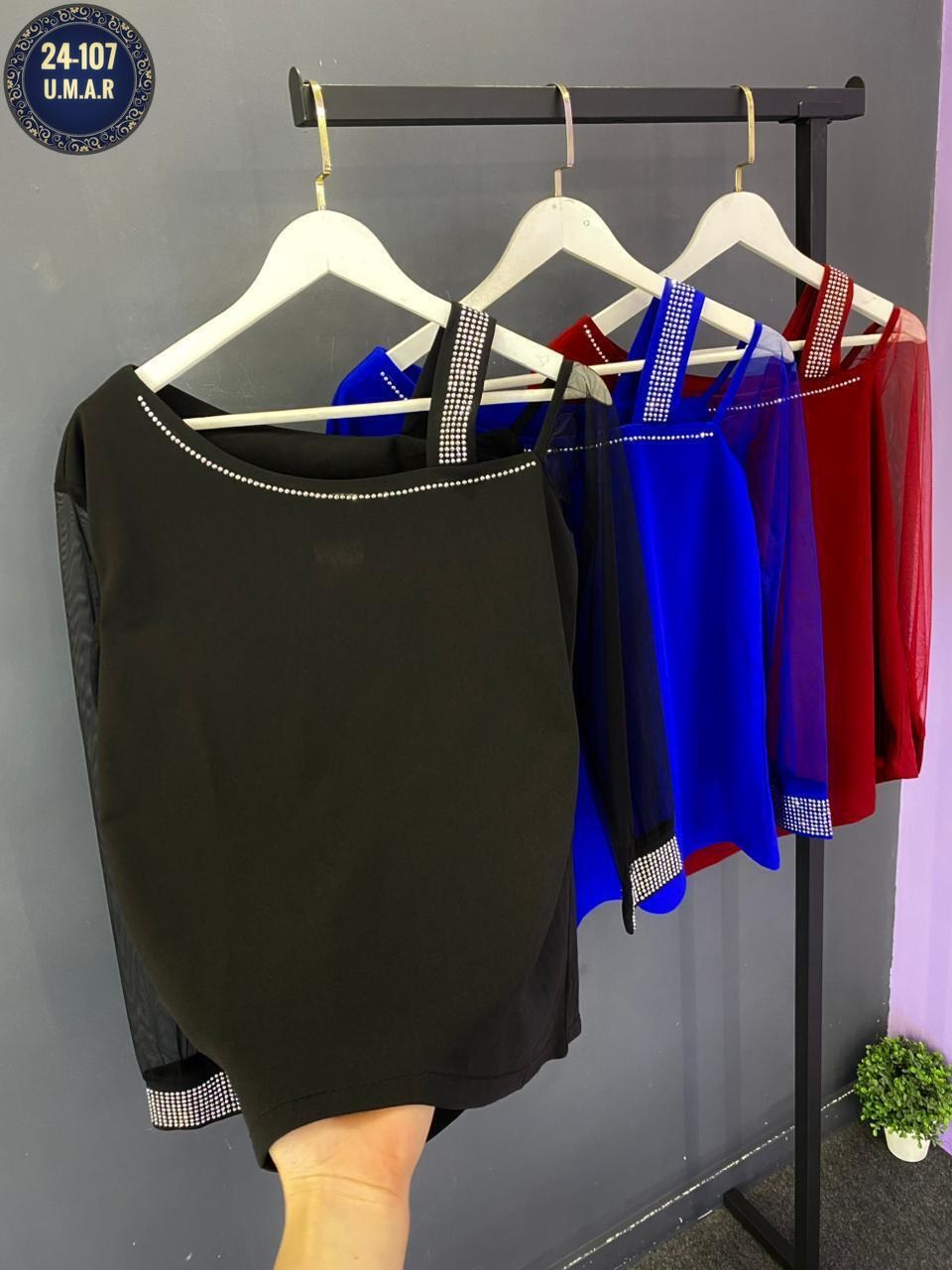 блузка женская,женская кофта,женская блуза,блузка женская модная,кофточка