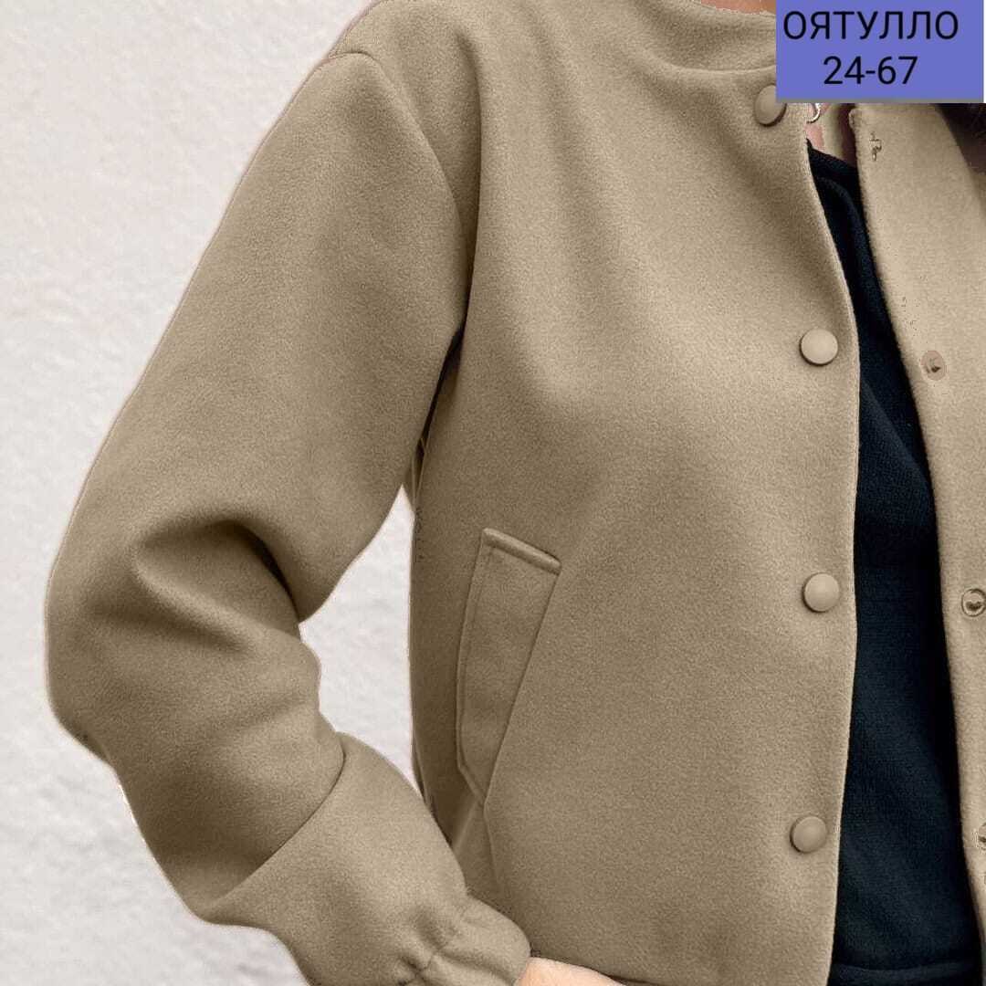 женская демисезонные куртка,куртка женская двухсторонние,женская куртка,куртка стильная,куртка женская бомбер