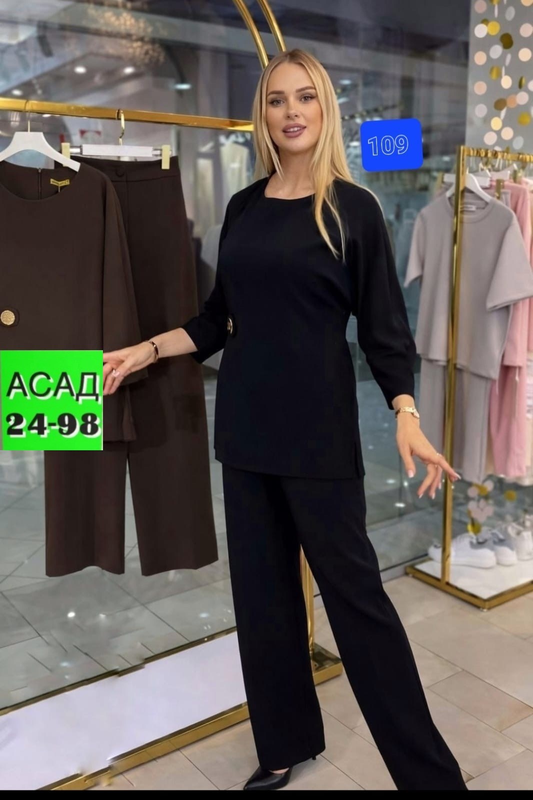 костюм брючный,женский костюм "двойка",женский костюм,костюм двойка с брюками,костюм брючный двойка