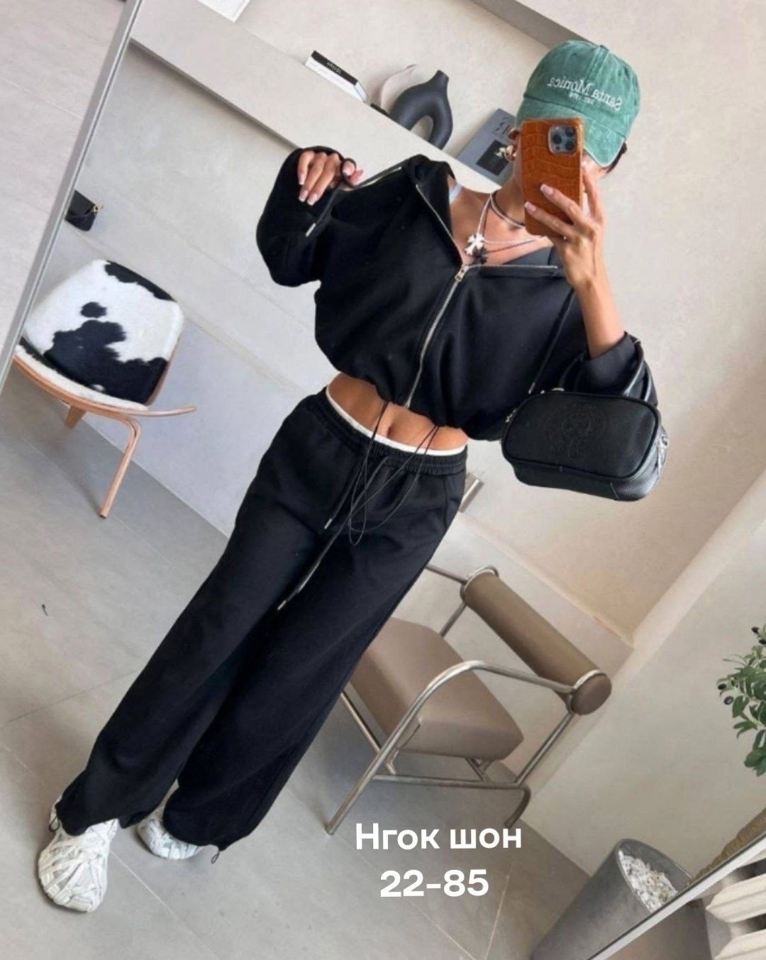 женский костюм,костюм спортивный женский,костюм двойка велюр,костюм спортивные женские костюмы,костюм тройка женский