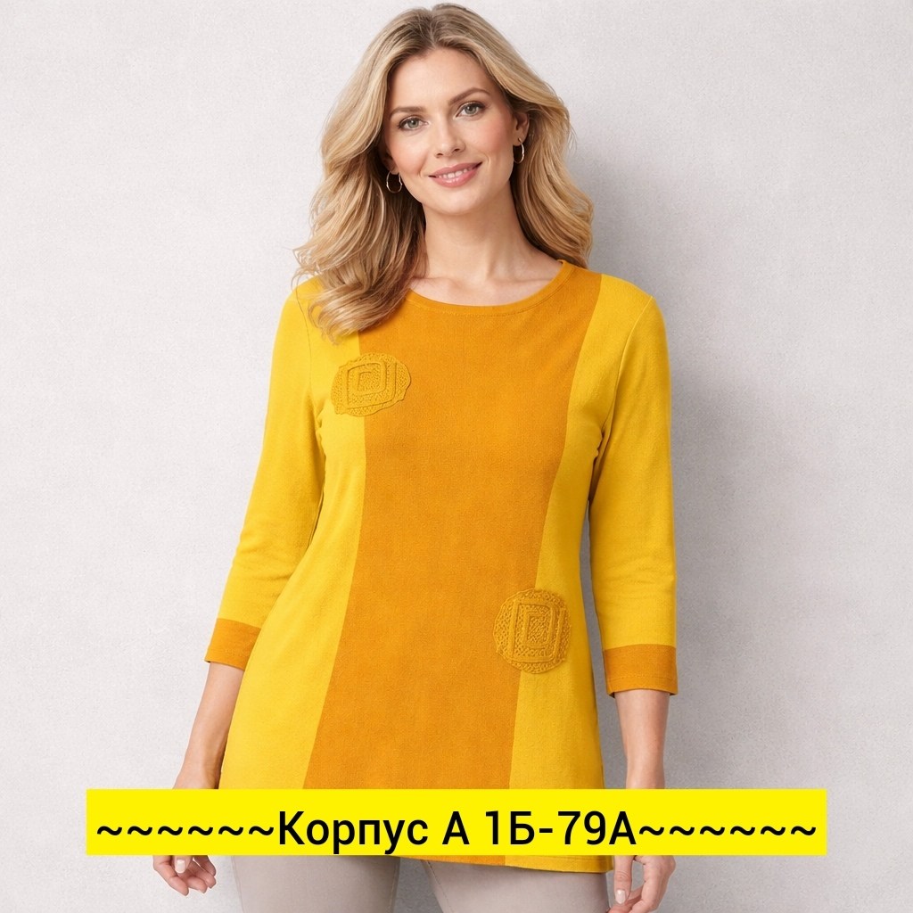 женская кофта,трикотажная кофта,джемпер,повседневная кофта,джемпер женские