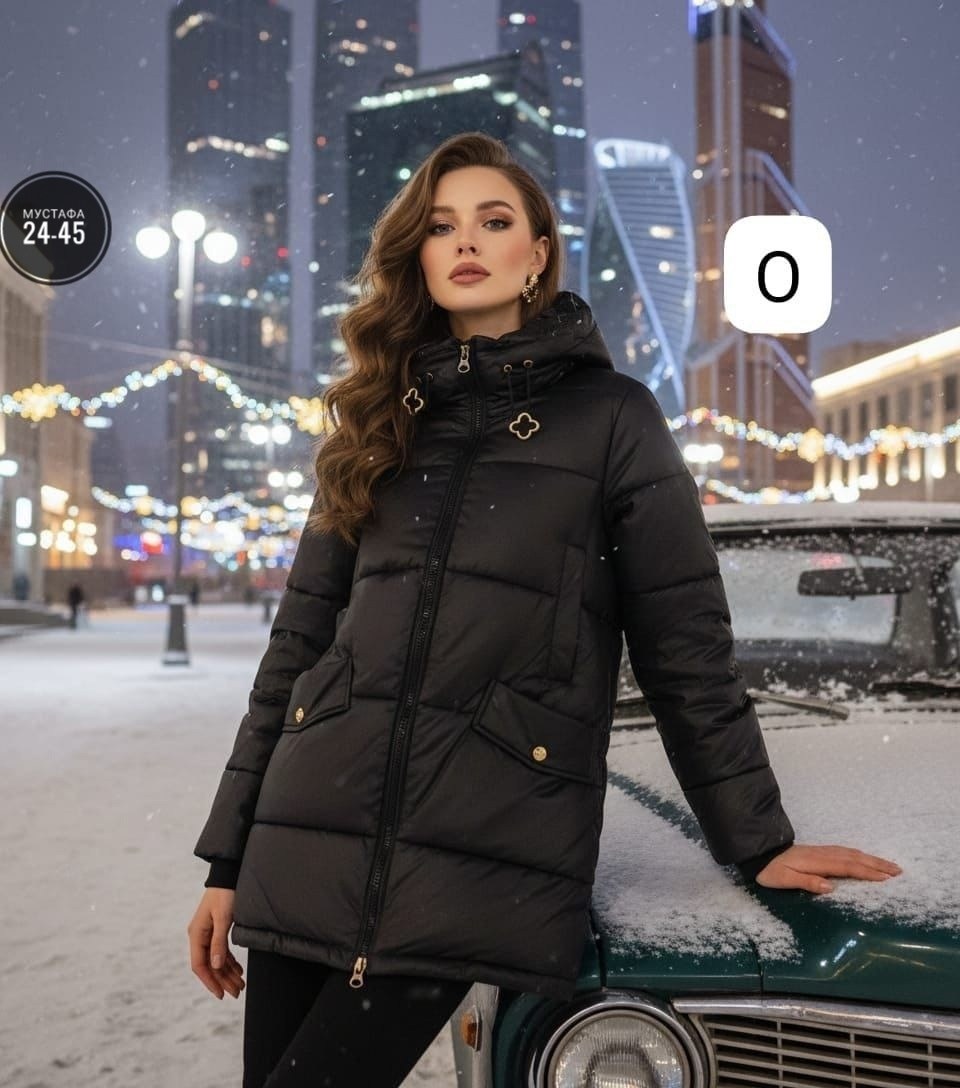 куртка женская,куртка женская демисезонная,удлиненная куртка,зимняя куртка женская,еврозима куртка