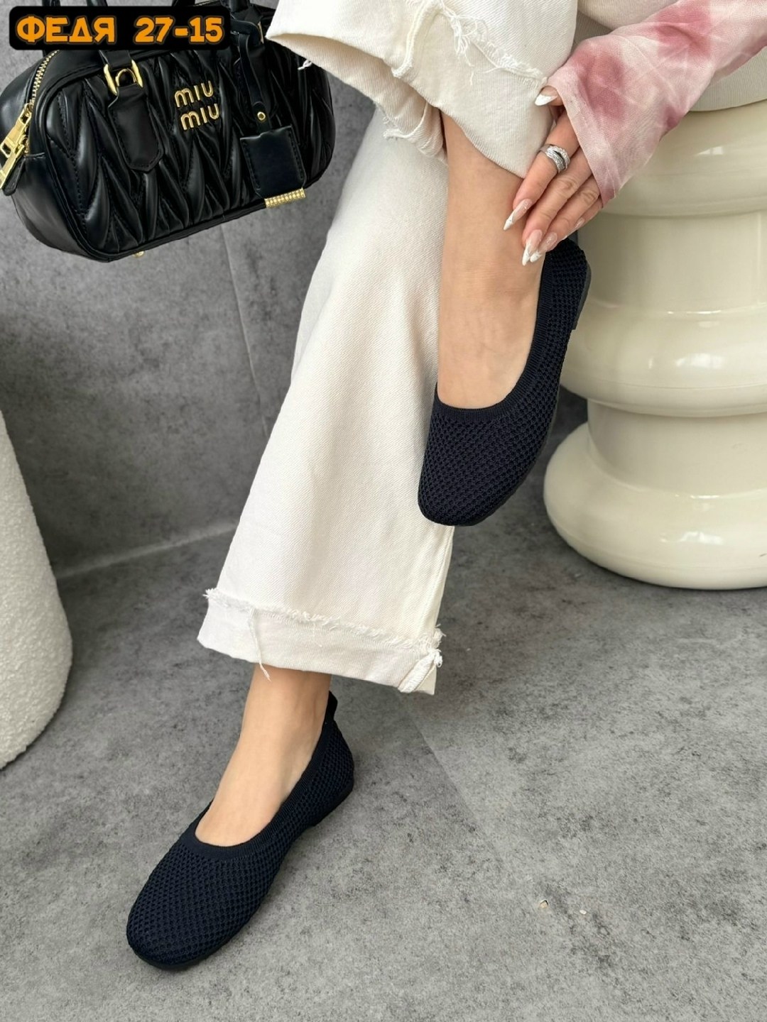 женские балетки,,туфли на плоской подошве,балетки повседневные,балетки