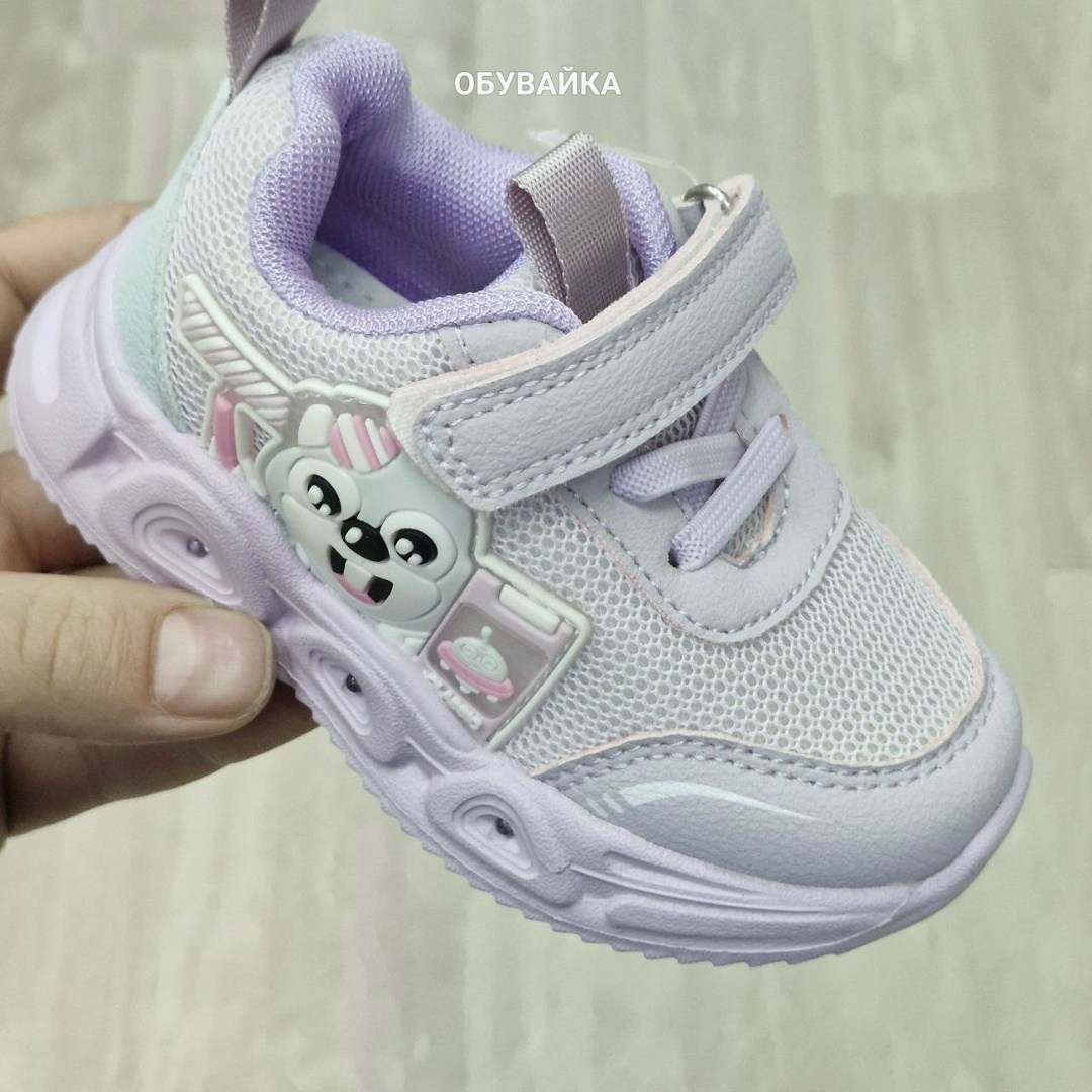 кроссовки для мальчика,детские кроссовки,кроссовка детская,кроссовки,детские кроссовки для мальчика
