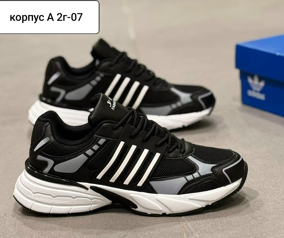 кроссовки adidas мужские,мужские кроссовки,кроссовки adidas,кроссовка мужской,кроссовки адидас тканевые