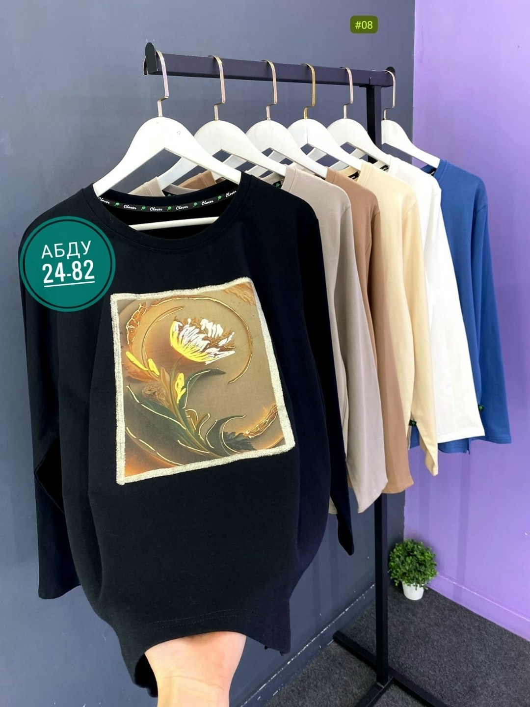 свитшот женская,кофта женская,свитшот джемпер,кофта,кофта теплая