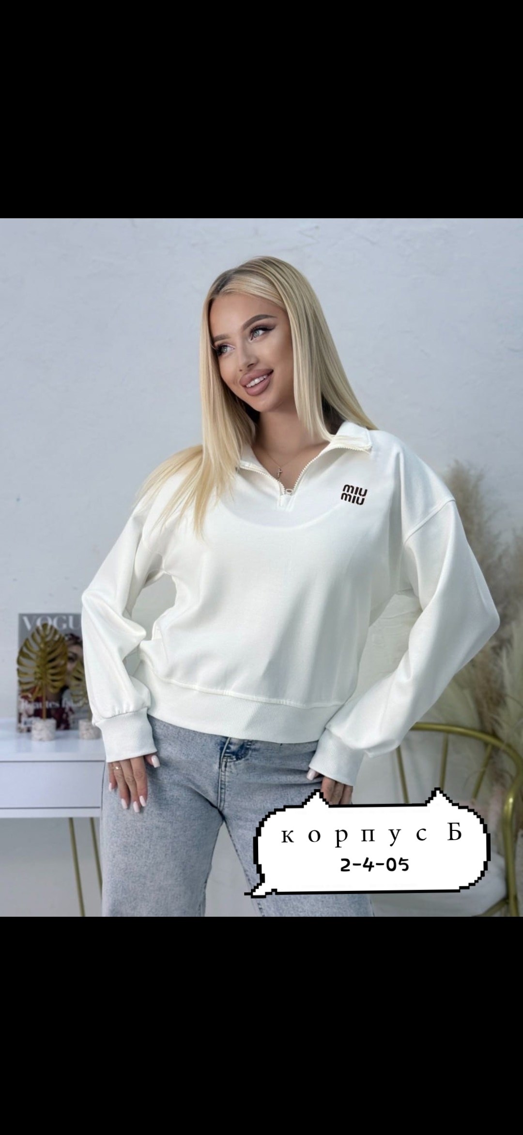 женская кофта,толстовка хлопок,свитшот женская,толстовка кофта,свитшот оверсайз на молниях