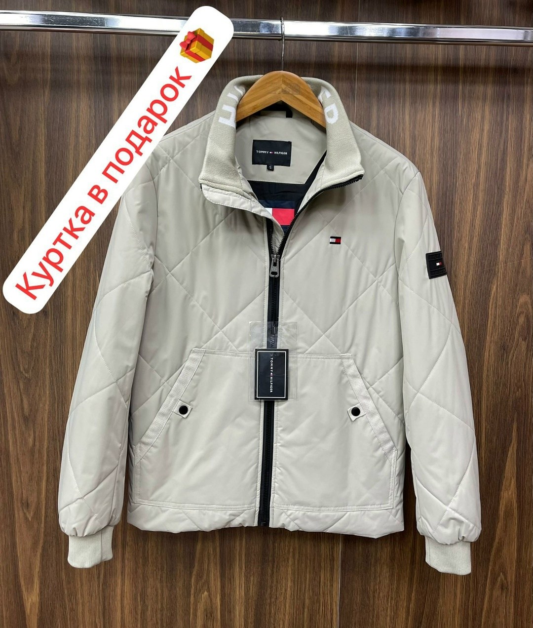 куртка tommy hilfiger,зимняя куртка tommy hilfiger,куртка мужская tommy hilfiger,куртка пуховик tommy hilfiger,куртка томми хилфигер черная