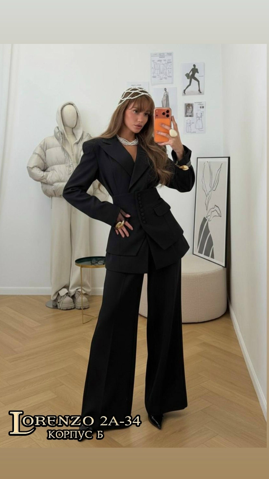 брючный костюм,брючный классический костюм,брючный женский костюм,костюм со штанами,костюм с брюками палаццо