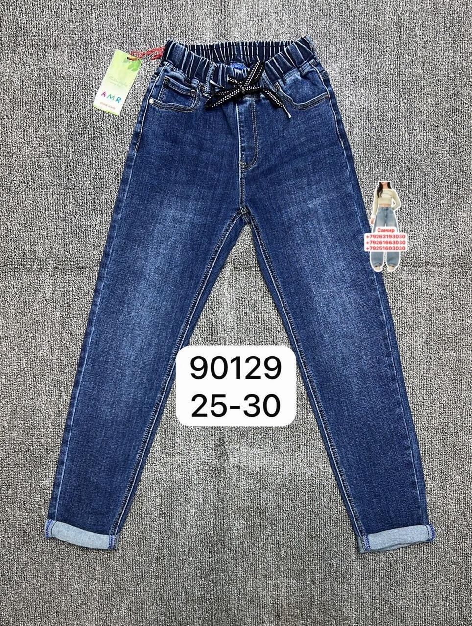женские джинсы,джинсы большие,джинсы,джинсы женские на резинке,джинсы джинсы
