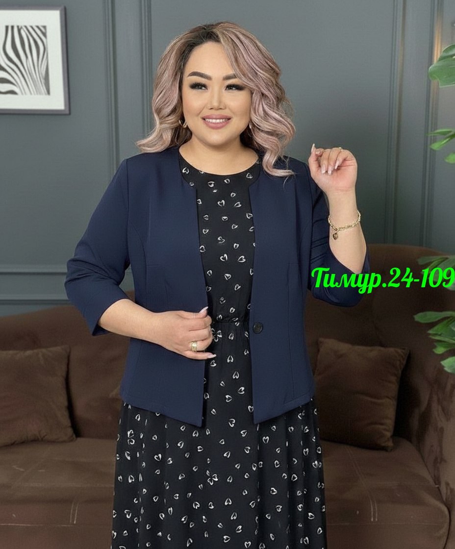 костюм женский тройка,костюм двойка женская,женские костюмы,платье женское,платье