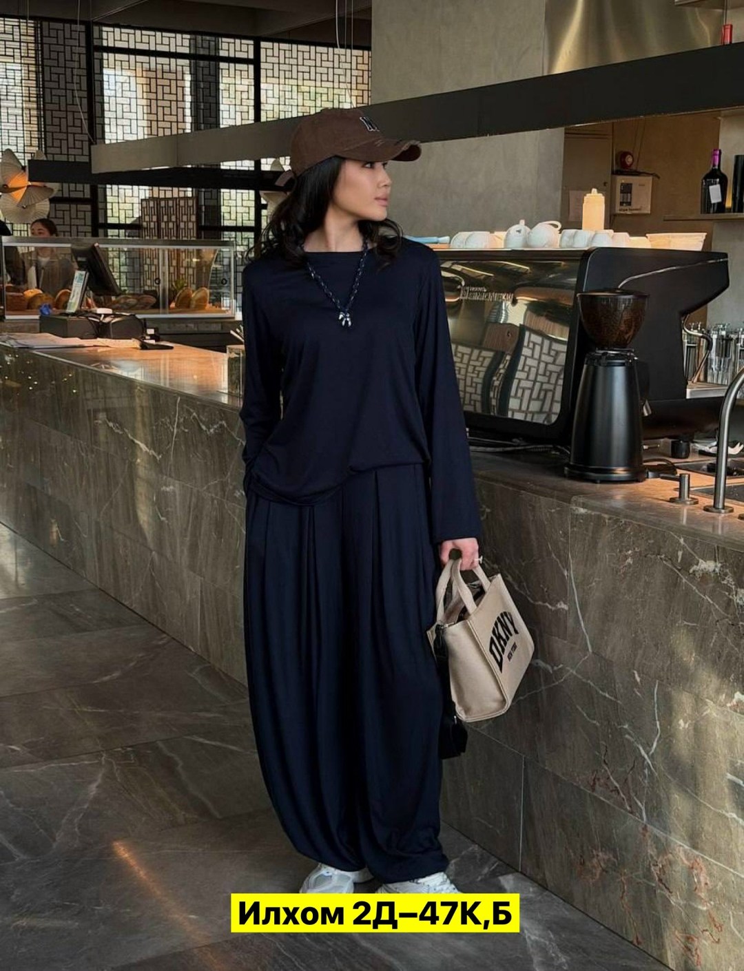 костюм женский,трикотажный костюм с брюками палаццо,костюм с брюками палаццо,трикотажные костюмы женские,костюм