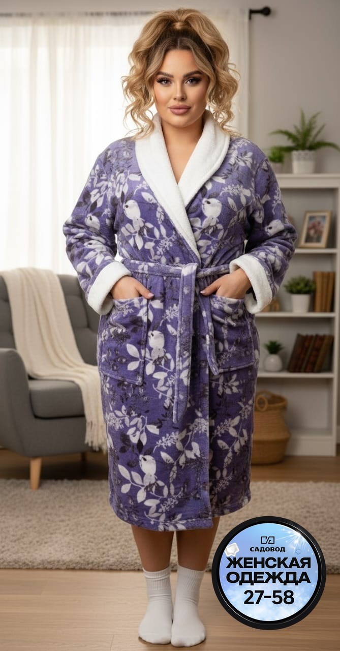 халат женский,халат женский домашняя одежда,халат женский домашний szlafrok l&l kola,халат женский домашний теплый,халат vash stil одежда для женщин
