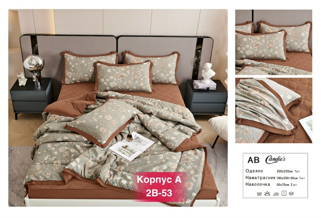 комплект постельного белья с одеялом сатин евро,постельное белье комплект,комплект постельного белья с готовыми одеялами,комплект постельного белье евро,постельное белье комплект евро с одеялом