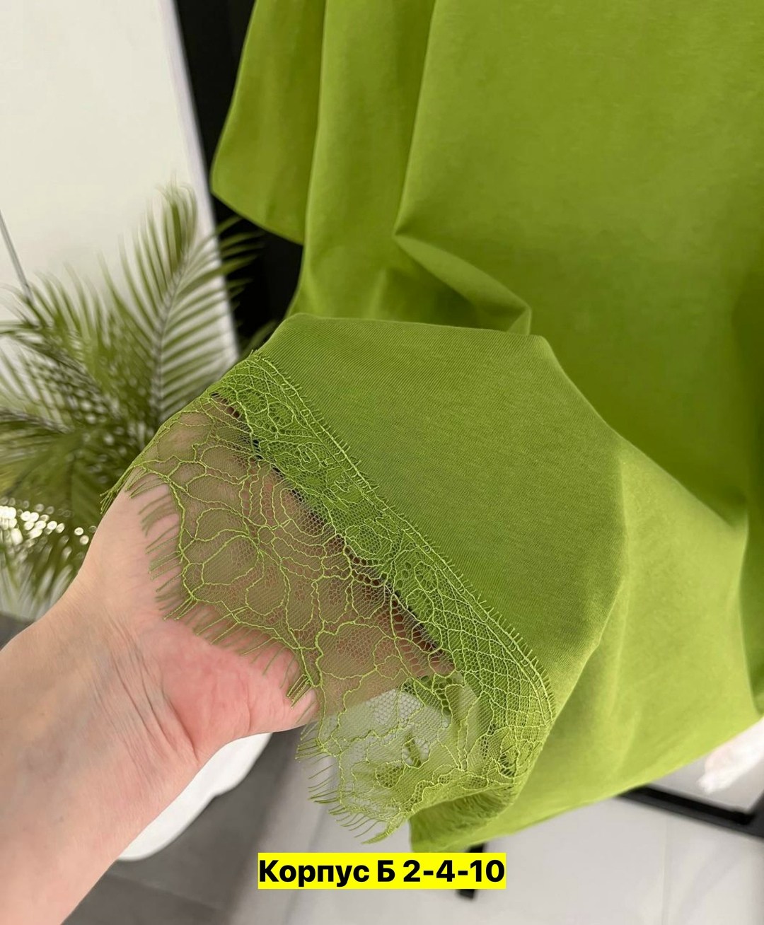 футболки женская,женская кофта,кофта модная,женская блуза,костюм женский