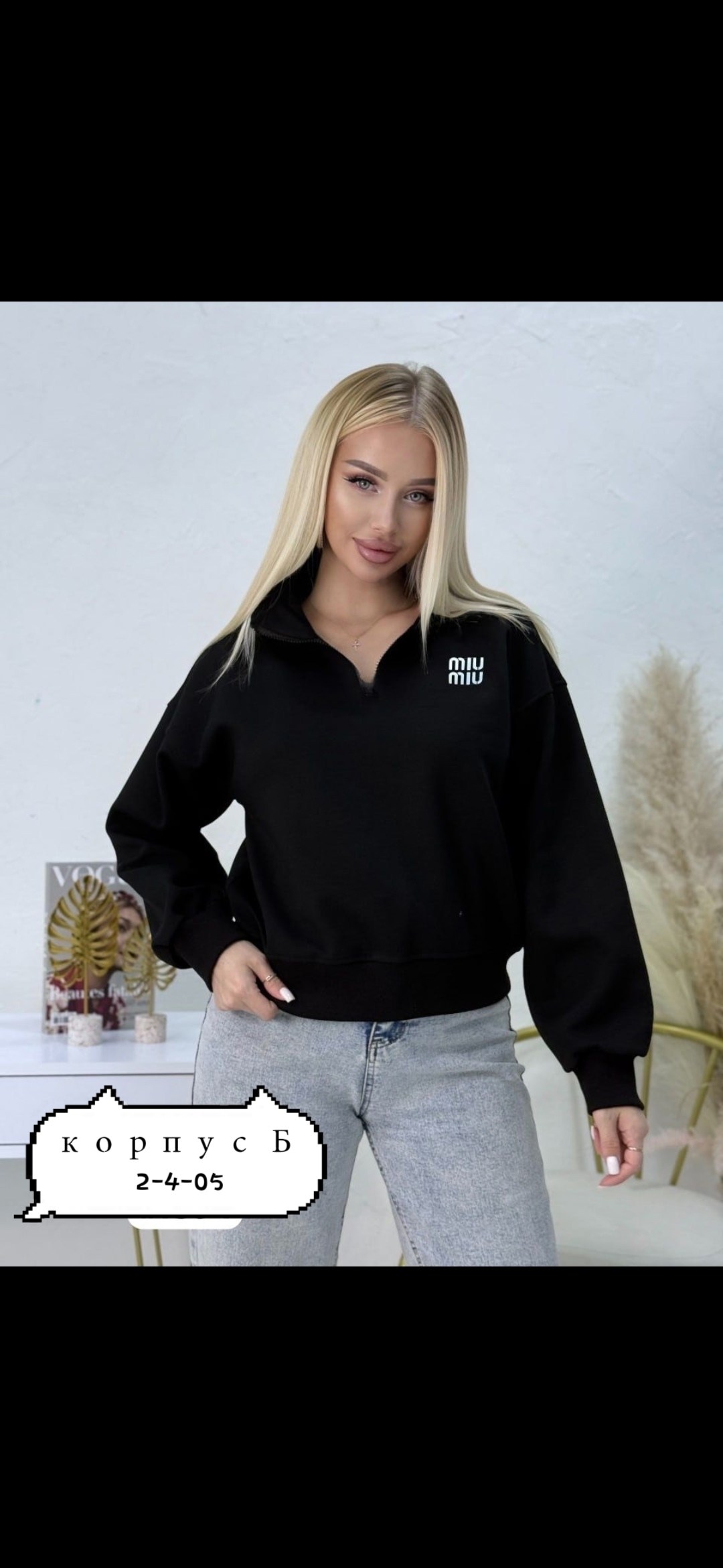 женская кофта,толстовка хлопок,свитшот женская,толстовка кофта,свитшот оверсайз на молниях