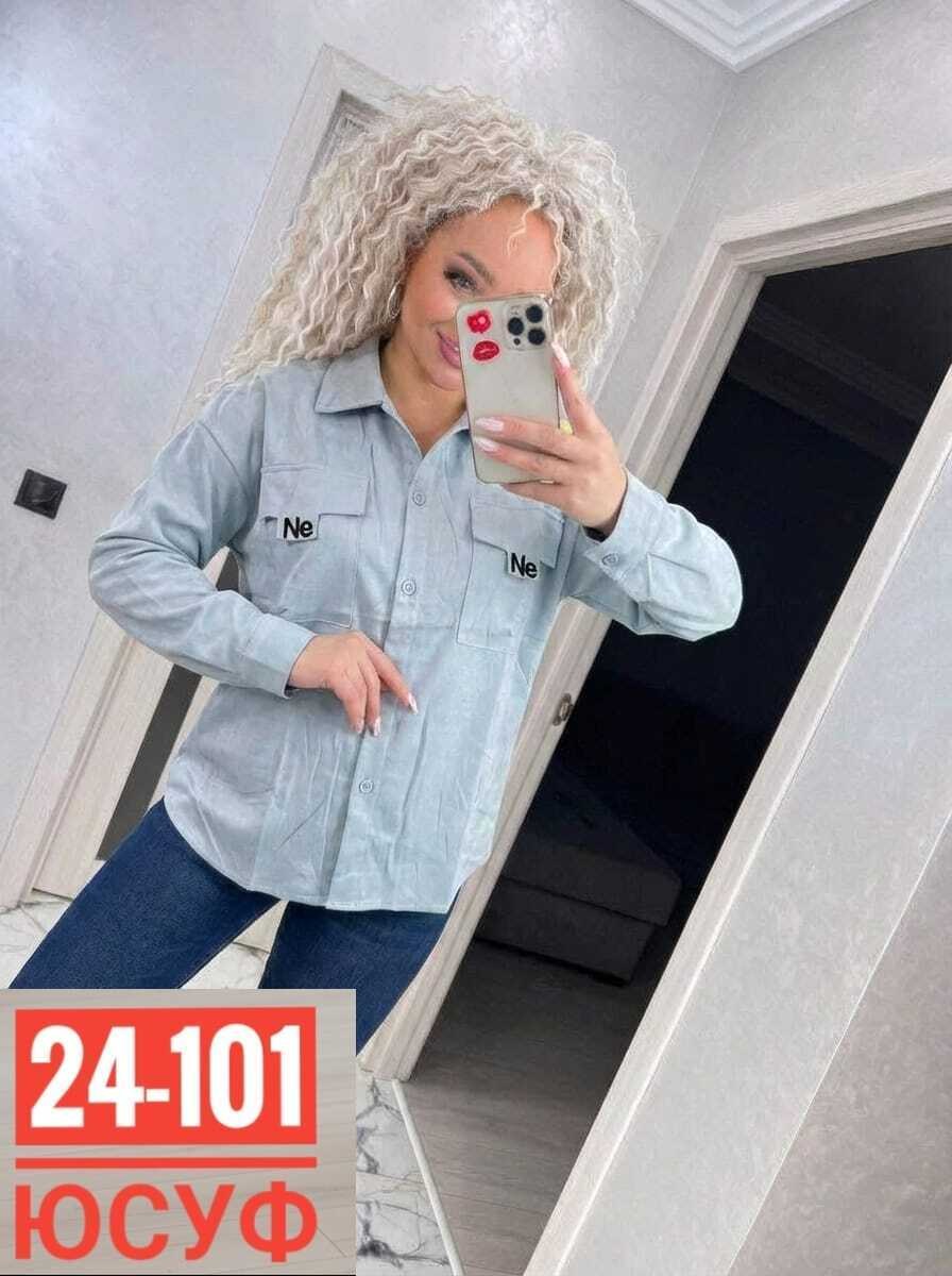 женская рубашка белая,рубашка женская,рубашка женская джинсовая,женские блузки и рубашки,рубашка свободного кроя