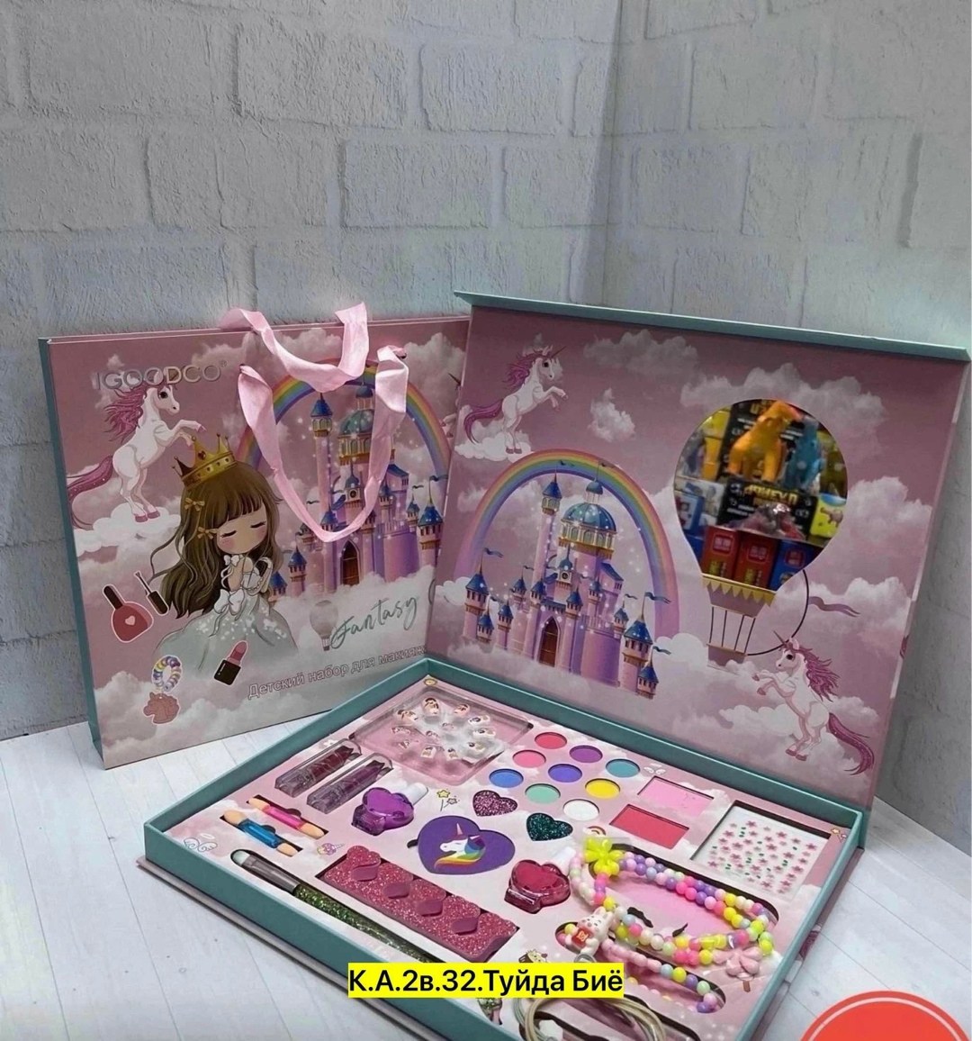 набор детской косметики,набор детская декоративная косметика,детский набор косметики для девочек,детская косметика для девочек набор,набор косметики для девочек
