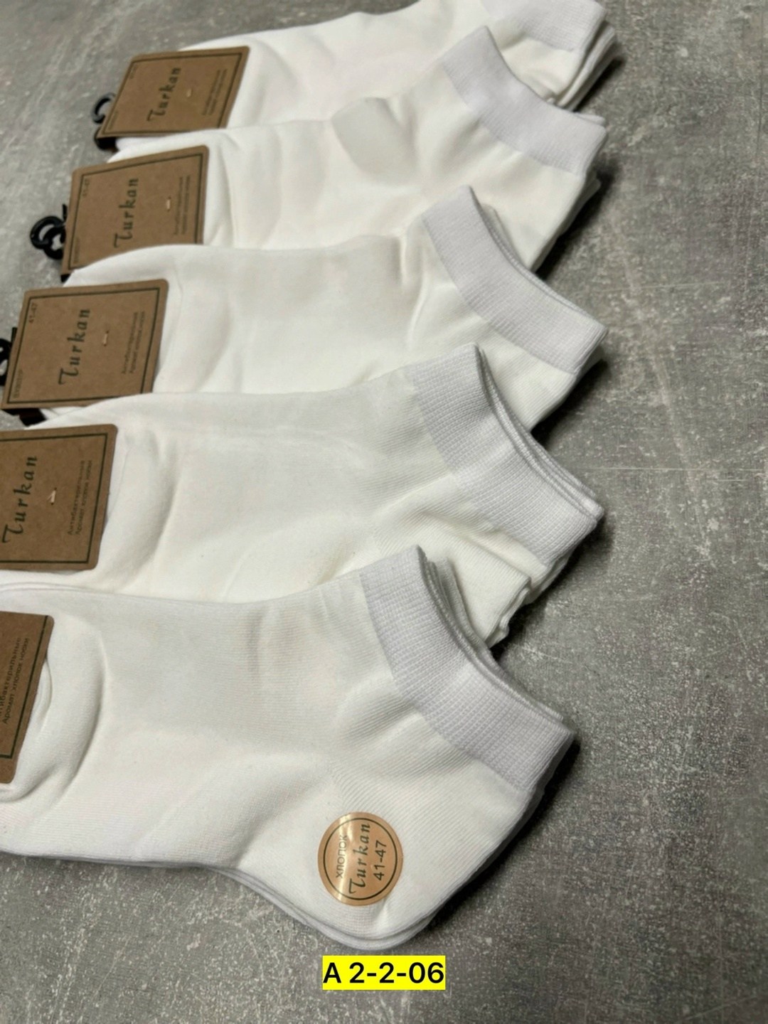 носки белые мужские туркан,носки короткие набор 10 пар туркан,носки женские 10 пар,носки женские,носки мужские 10 пар