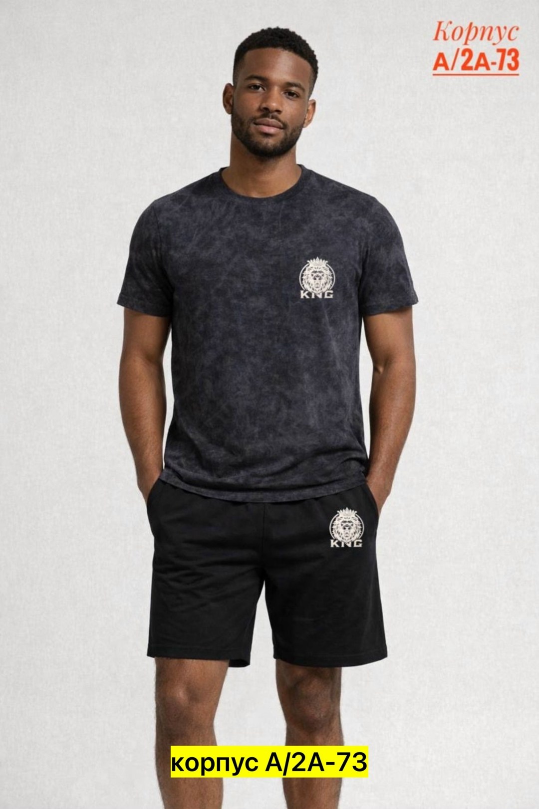 мужские шорты,мужские комплекты,одежда для мужчин,мужская футболка,мужской спортивный костюм с шортами