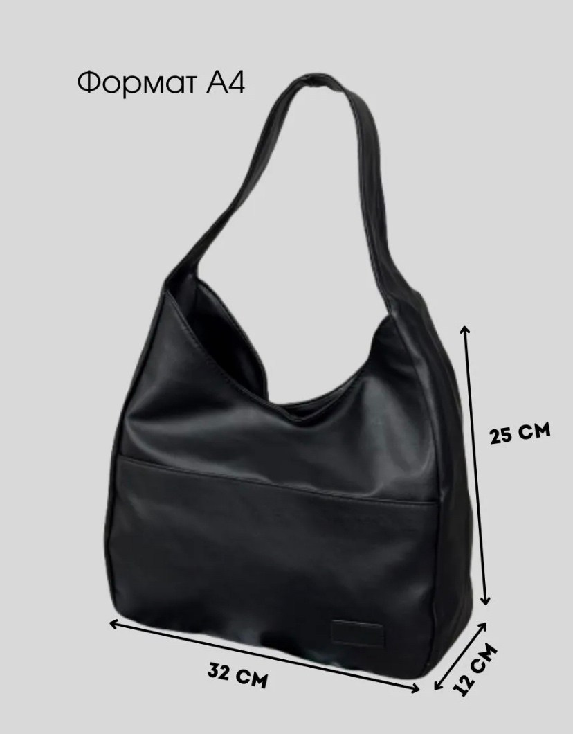 сумка женская,сумка,сумка женская на плечо,сумка кожаная женская,повседневная женская сумка