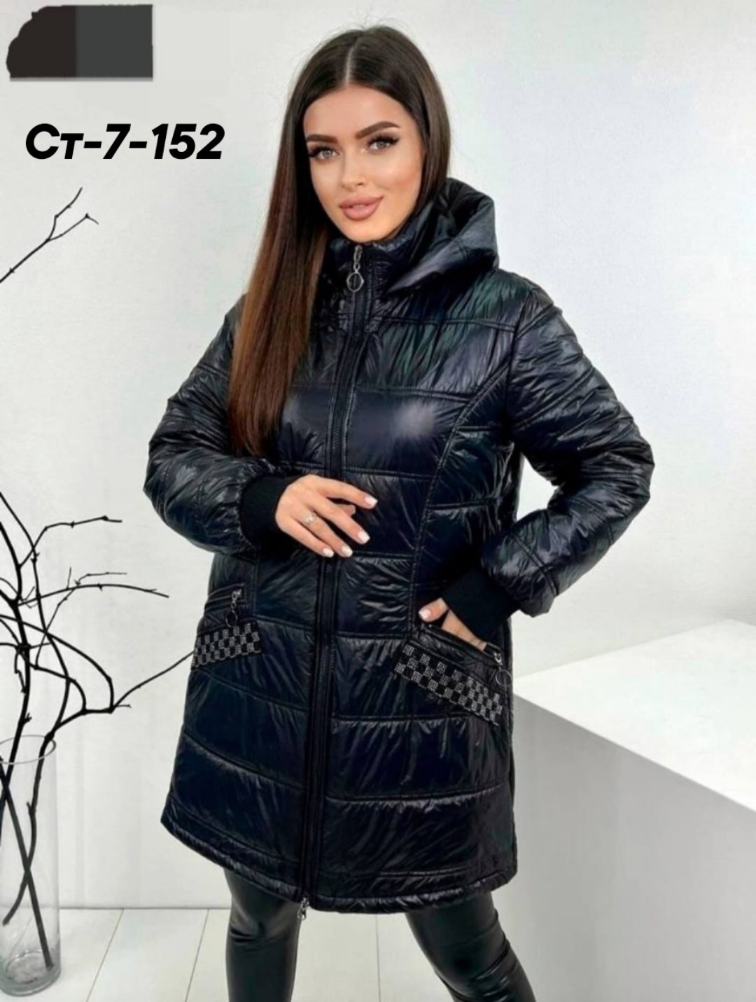 куртка женская,удлиненная куртка,демисезонная куртка,куртка демисезонная женская,куртка