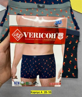 Нижнее белье