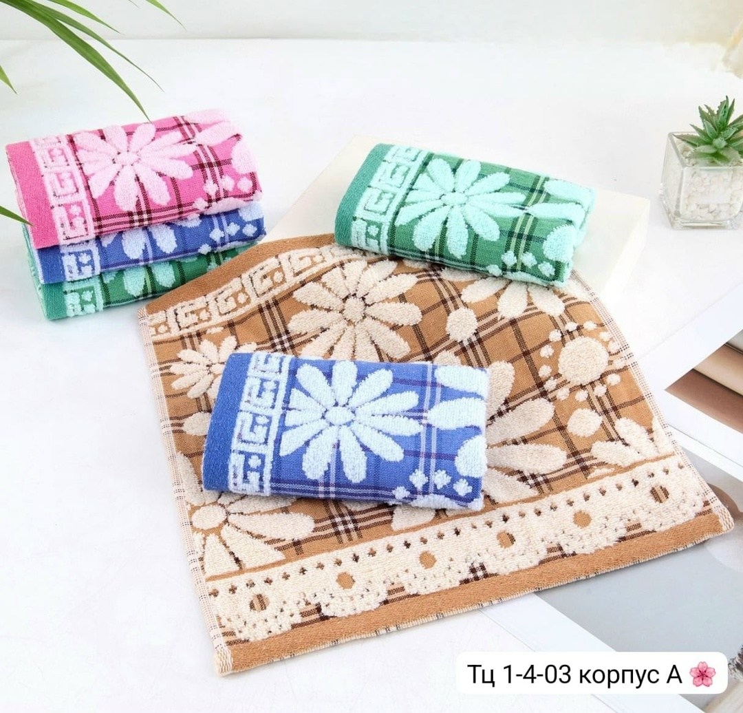 полотенца махровая,полотенца кухонное махровое,полотенце хлопковое,полотенце набор,полотенца махровое банное