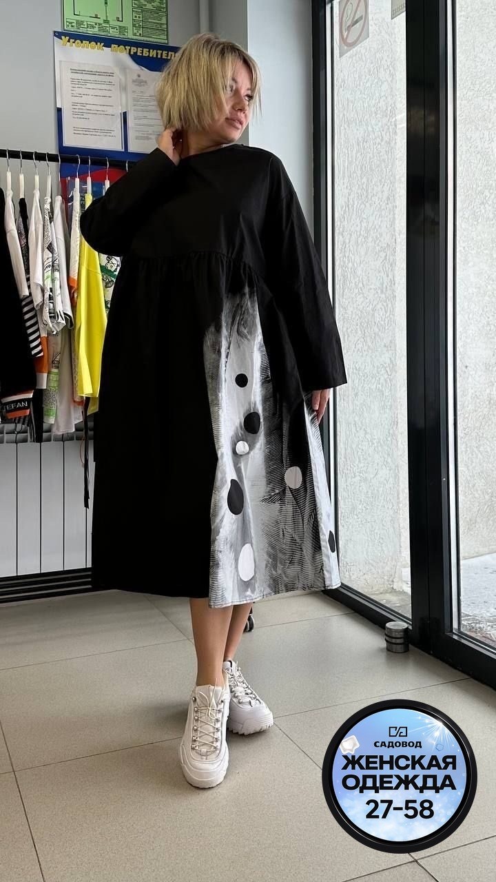 женское платье, ,платье женское миди,стильное платье свободного кроя,платье большие размеры
