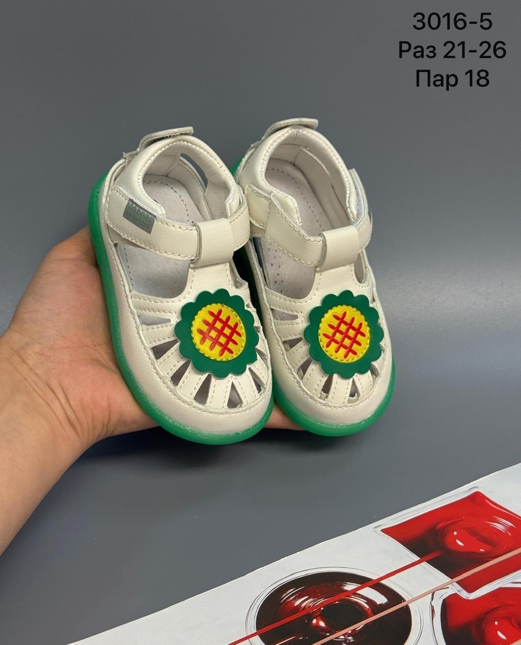 сандалии,сандалии босоножки,детские сандалии, детская,босоножки эко