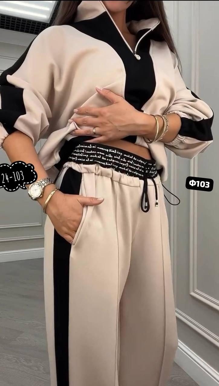 женский костюм двойка,костюмы спортивные женские,костюм повседневный спортивный,костюмы двойки,женские костюмы