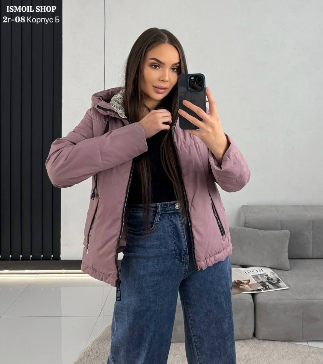 демисезонная женская куртка,куртка женская,демисезонная куртка,куртка,стильная куртка