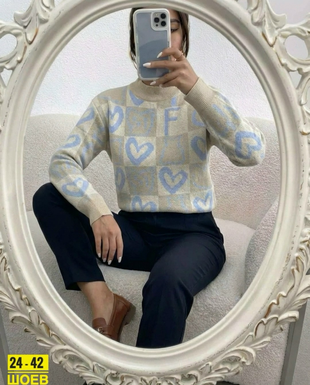 модные свитера,свитера женские,женская кофта,кофта женская свитер,свитер