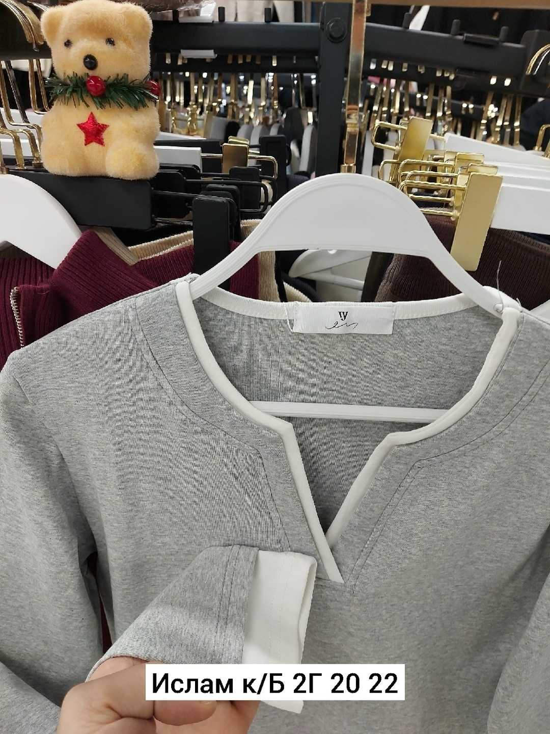 кофты женские,кофта модная,свитер кофта,кофта кардиган,толстовки свитшот