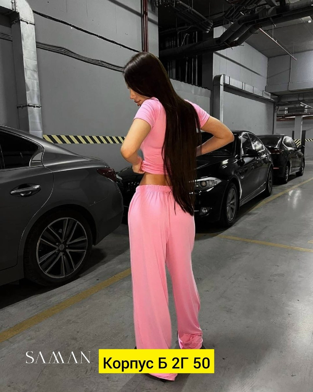 брюки палаццо летние demarke 431043214,костюм с брюками,домашние костюмы,костюм лапша с брюками,женский костюм