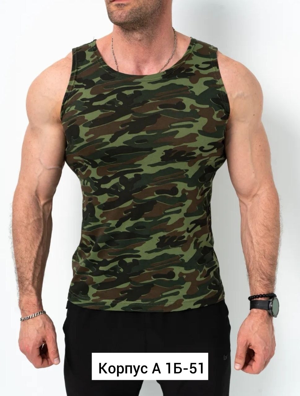 майка тельняшка вдв,майка-тельняшка голубая вдв,тельняшка вдв,майка тельняшка мужская вмф,майка-тельняшка